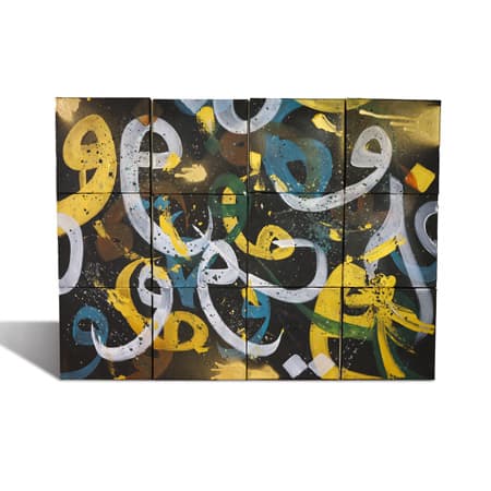 product-1